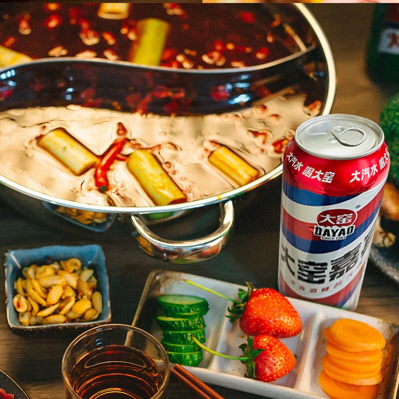 大窑 嘉宾橙诺 果汁汽水碳酸饮料 整箱装500mL*12罐 果味浓郁扑鼻