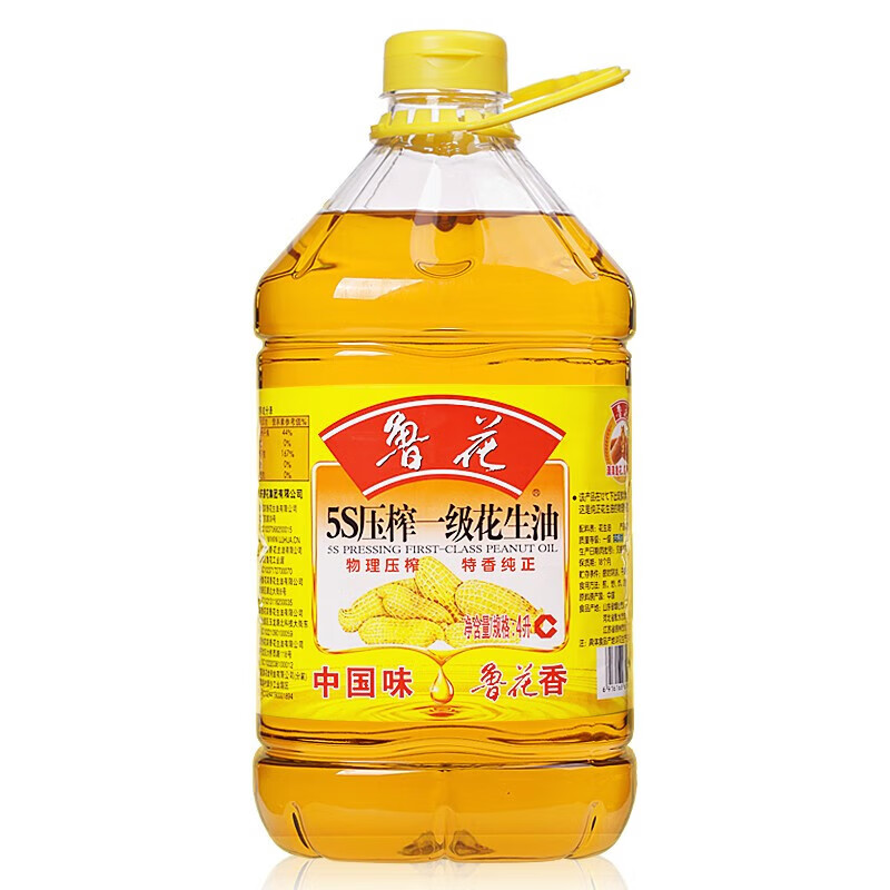 金龙鱼5S物理压榨一级花生油4L 食用油 粮油