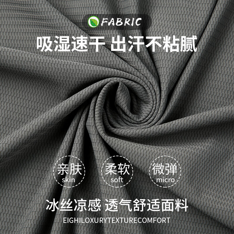 浪莎（LangSha）polo衫男夏季运动t恤宽松凉感冰丝翻领短袖健身跑步父亲节礼物