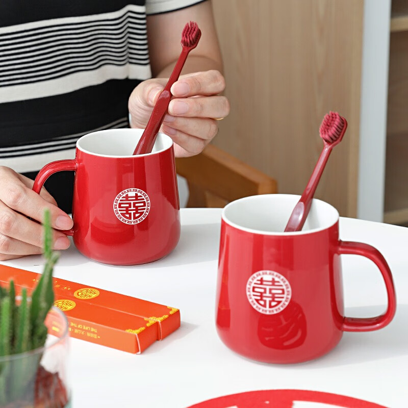 裳淇结婚洗漱杯喜字牙刷杯套装陪嫁情侣新婚用陶瓷漱口杯 同心杯圆喜