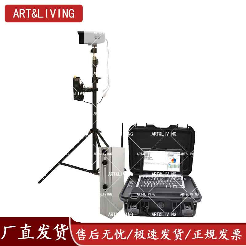ART&LIVING 2024 仰卧起坐测试仪