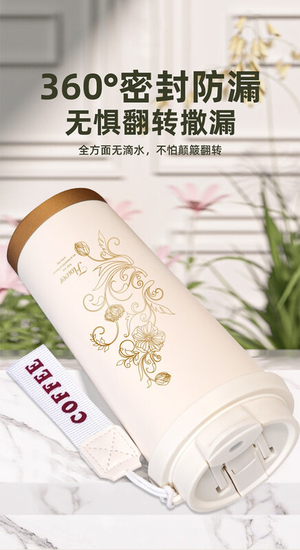 裳淇商务礼品套装创意礼物 【爱心专版】铃兰咖啡杯+陶瓷杯+圆勺/红色