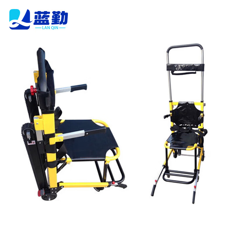 蓝勤折叠铝合金楼梯担架 履带式爬楼轮椅车 多功能上下楼担架 非电动