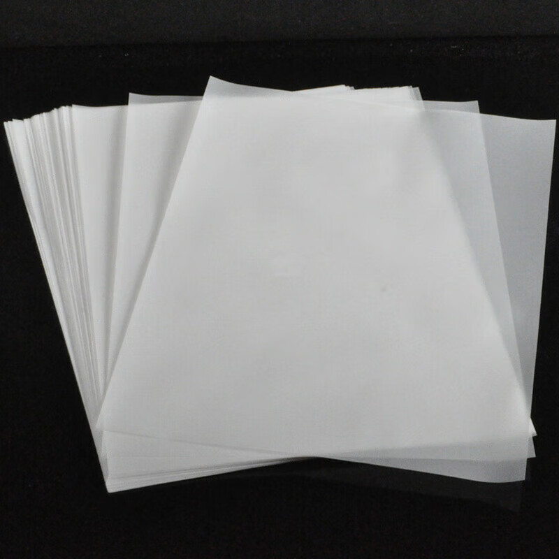 钻石（Diamond）A4硫酸纸拷贝纸 透明描图纸 83g制版转印纸 绘图纸草图纸 500张/包 7102