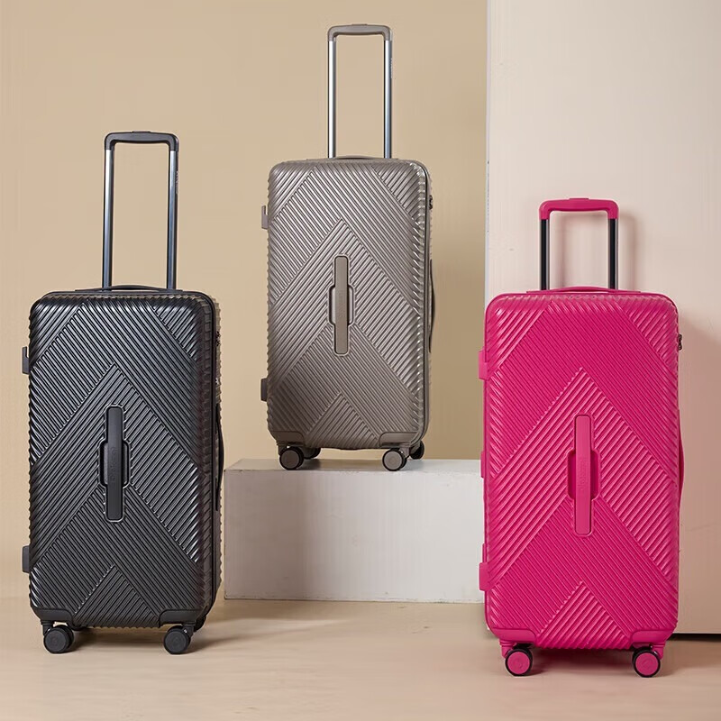 Diplomat外交官多功能大容量26英寸行李箱密码箱商务出差拉杆箱 