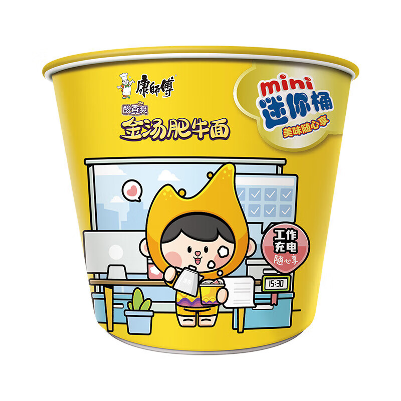 康师傅方便面酸香爽金汤肥牛杯面62g*12迷你杯