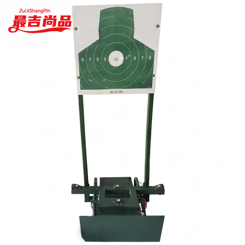 最吉尚品高精度开放激波起倒靶机 开放激波起倒超声波定位自动报靶系统