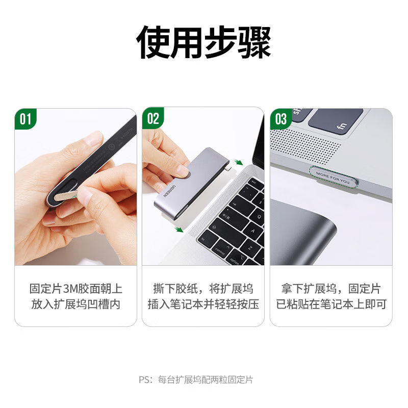 绿联 Type-C直插扩展坞USB-C转HDMI千兆网口3.0分线器适用苹果华为 单C头【4合1-HDMI+千兆网卡】20490