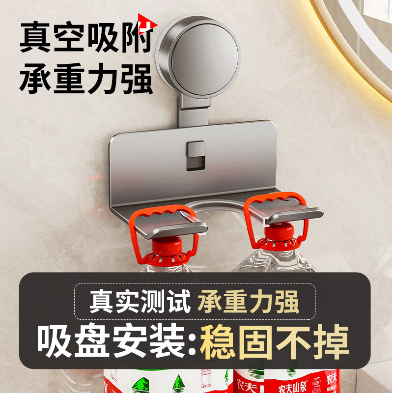 丹乐（DANLE）吸盘置物架免打孔壁挂式  太空铝白色-吹风机架（免打孔）2个
