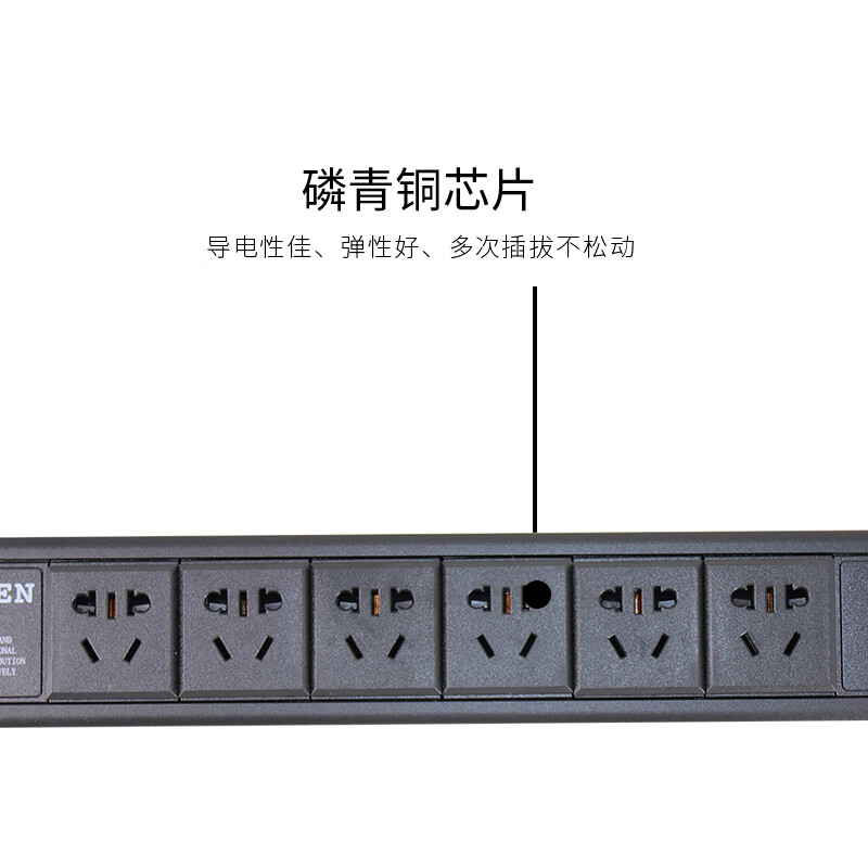 TOTEN图腾 PDU机柜插座 国标15位10A工业插排连接器 总控开关多用插线板 线长3M