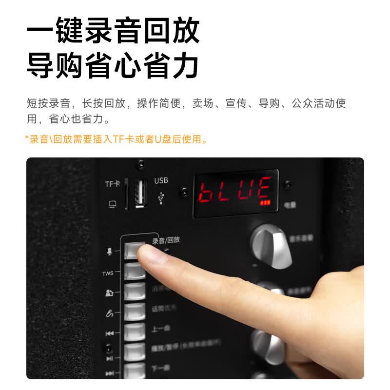 漫步者（EDIFIER）D3-8s 8英寸专业广场舞音响【会议音响】蓝牙拉杆音箱 户外音响 标配无线麦克风