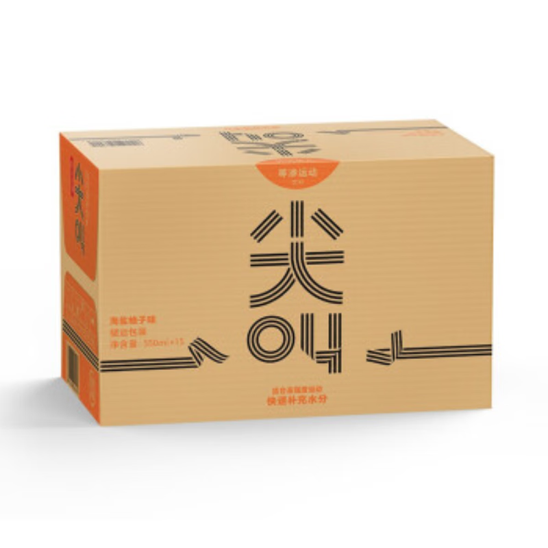 农夫山泉尖叫运动饮料补充电解质 整箱装  等渗尖叫海盐柚子味550ml*15瓶