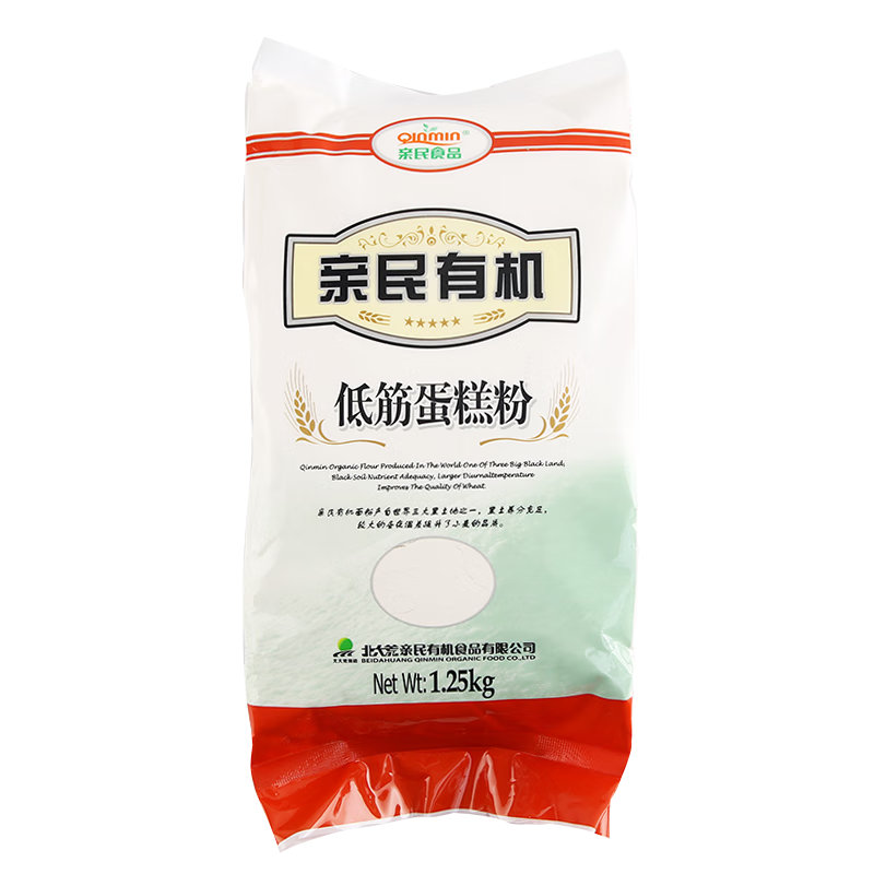 北大荒 粮油团购员工福利低筋蛋糕粉1.25kg*2