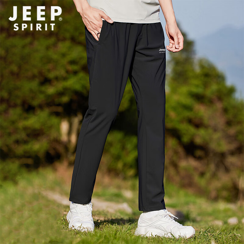 JEEP SPIRIT运动裤男夏季冰丝速干裤男轻薄透气裤子男直筒休闲裤男 黑色L