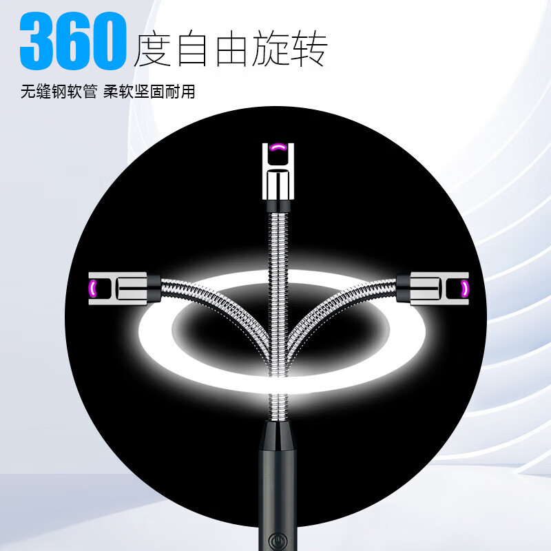 阳晨户外野餐便捷电子脉冲点火器打火机 点火器