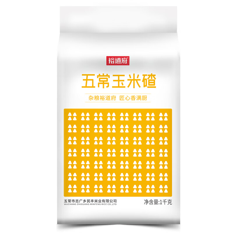 裕道府五常玉米碴 1kg