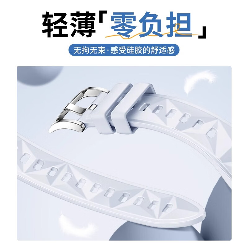 watchbond适用华为手表gt5pro表带41/42mm女款watch5/gt5官方同款按压键式快拆硅胶表带gt4女生18mm运动腕带