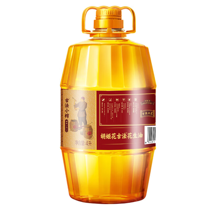 胡姬花 古法小榨花生油 4L