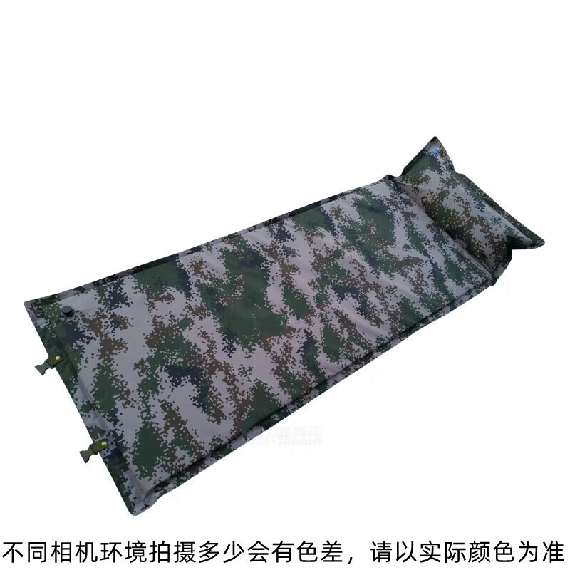 奥科度帐篷充气床垫迷彩气垫 自动充气防潮垫睡垫 70*190*3cm