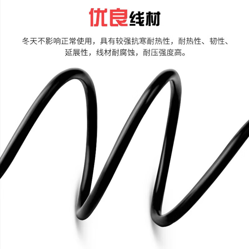 柏森德DB15连接线 两排15针公对母 双屏蔽串口并口加长线 数控雕刻机线并口延长线 15米 BSD-DB15Q-15