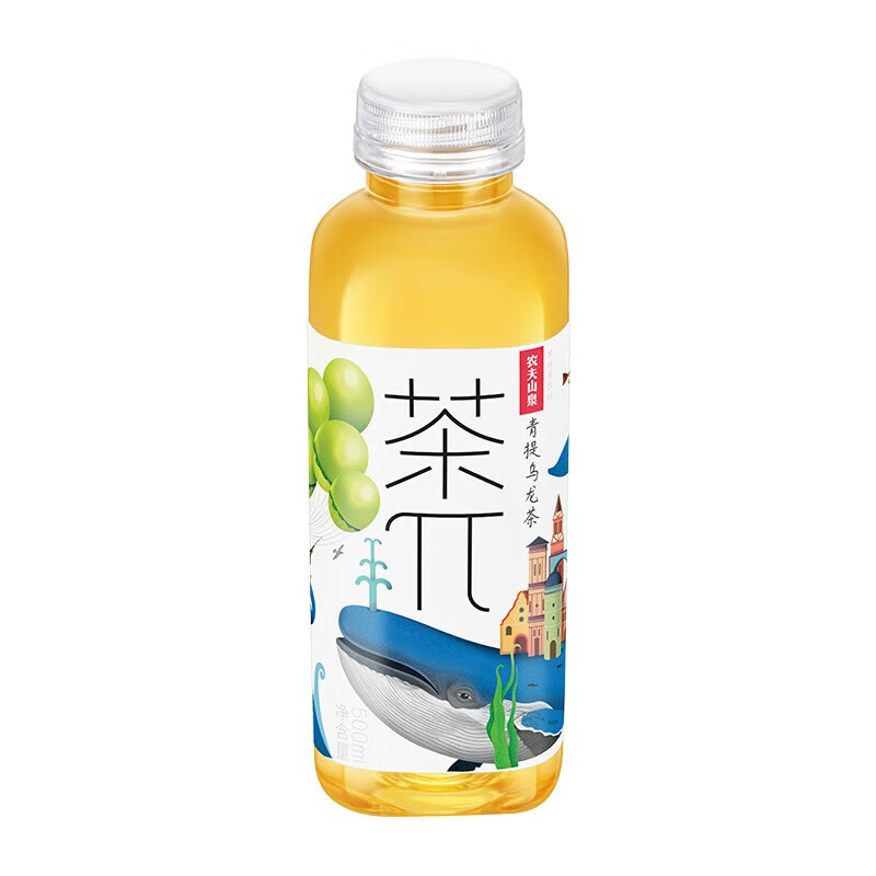 农夫山泉 茶π（茶派）青提乌龙茶500ml*15瓶*3箱夏天必备 企业团购
