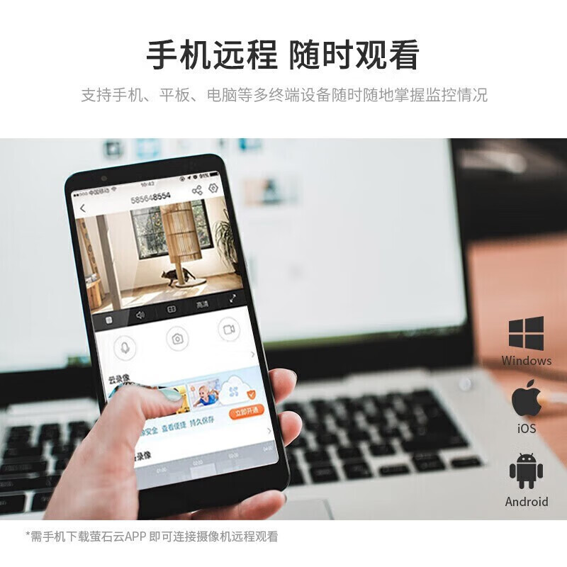 海康威视Z系列智能2盘位PoE录像机DS-7816N-Z2/16P/X