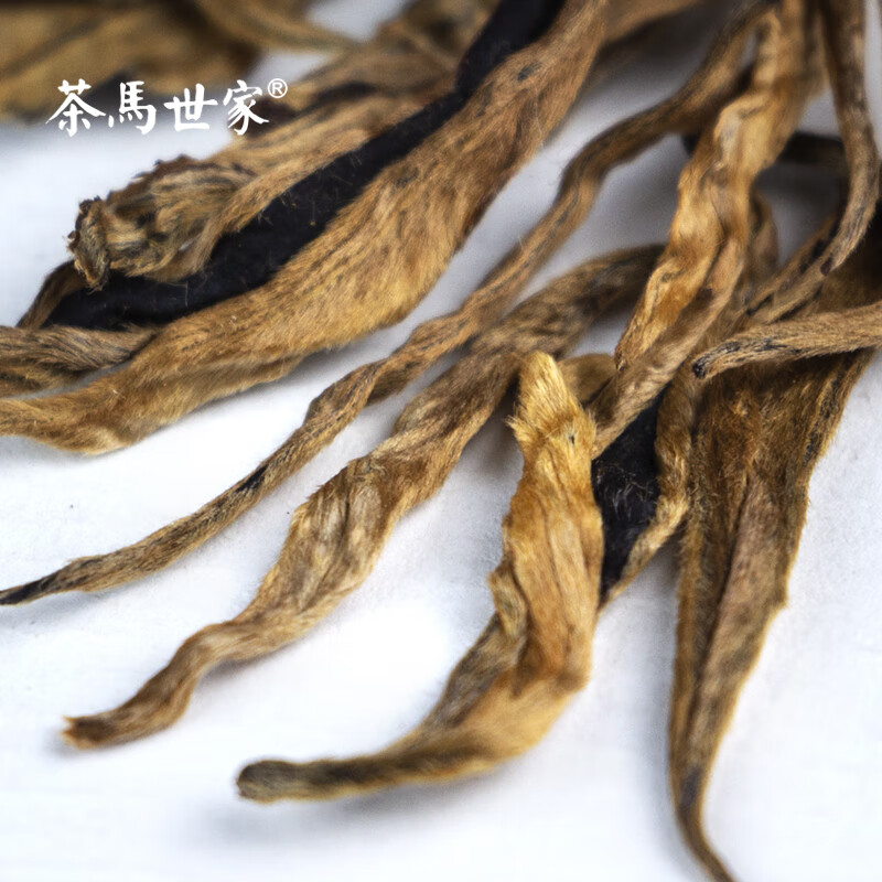 茶马世家 珍藏级古树普洱生茶饼礼盒357g