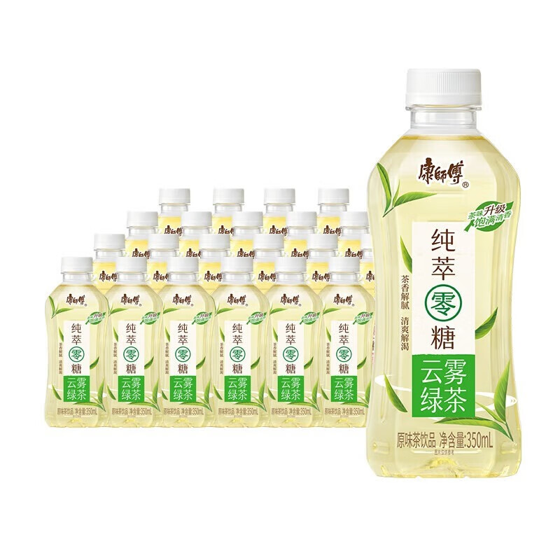 康师傅 清新爽口 茶香解腻 清爽解渴 纯萃无糖云雾绿茶 350ml*6瓶