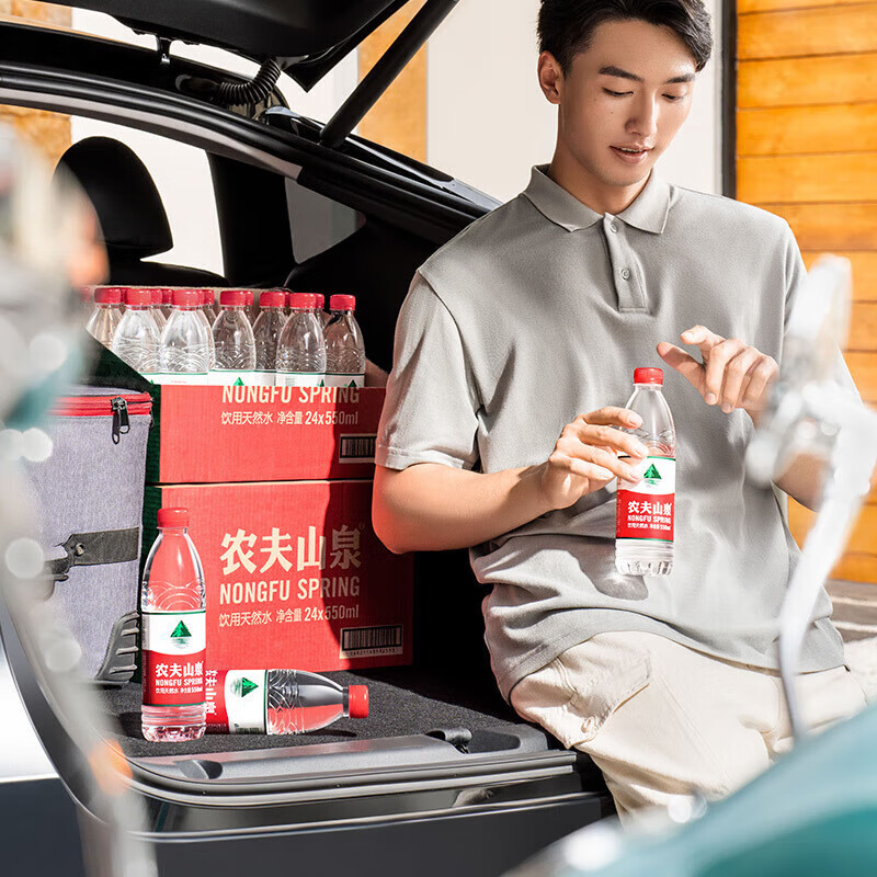 农夫山泉天然饮用水550ml24瓶装整箱非矿泉水纯净水天然红盖水