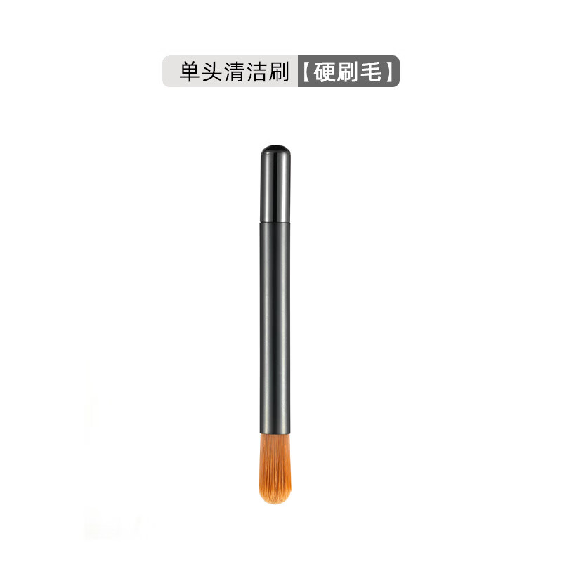 宇艺天使咖啡清洁毛扫咖啡粉刷磨豆机清理刷咖啡机毛刷 双头毛刷*2个