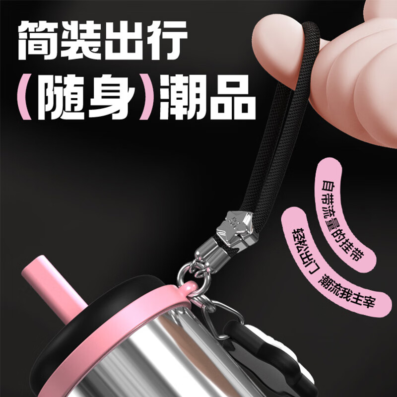 HEY STAR高颜值创意水杯保温杯礼物可爱学生水杯星馨香吨吨马克杯
