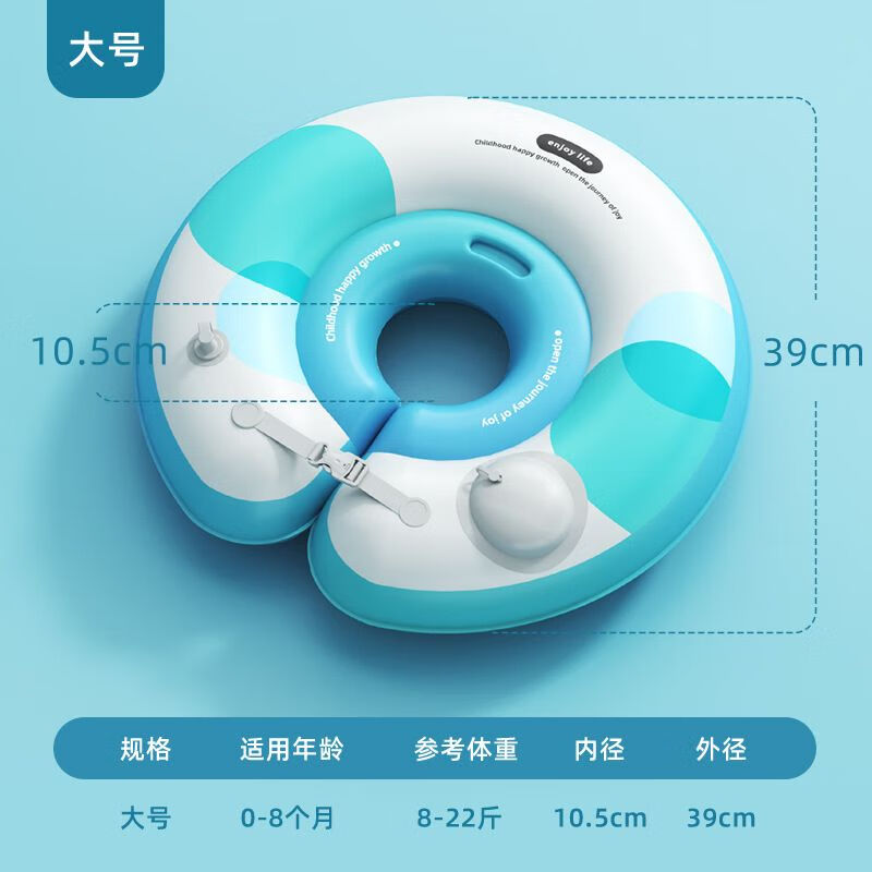 求巧儿童游泳圈成人款加厚宝宝遮阳坐圈大人救生圈趴圈婴儿腋下圈