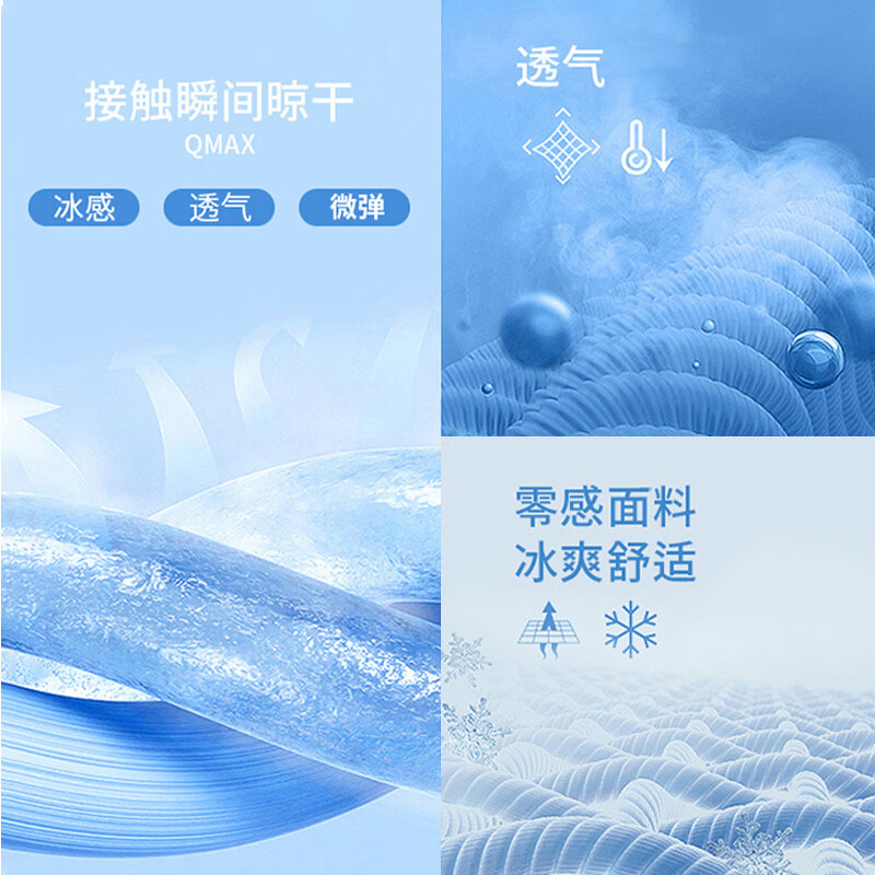 浪莎（LangSha）polo衫男夏季运动t恤宽松凉感冰丝翻领短袖健身跑步父亲节礼物