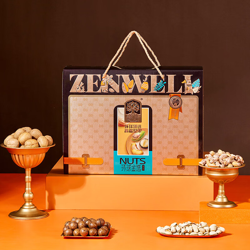 臻味高端坚果干果礼盒福利400套餐每日坚果团购福利方案2