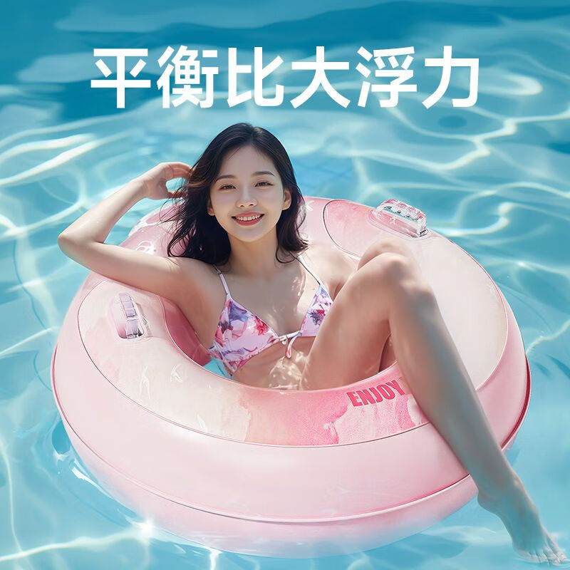 求巧儿童充气游泳圈双层加厚款大人带把手运动户外救生圈