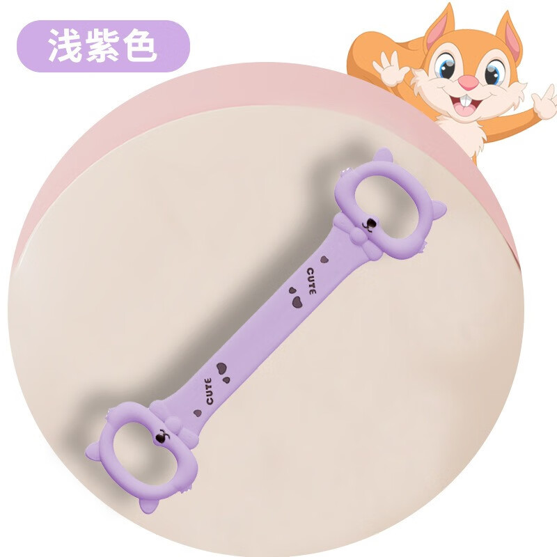 亿健（YIJIAN）8字拉力器开肩美背瑜伽训练器拉力绳拉伸器材运动健身 浅粉色*2