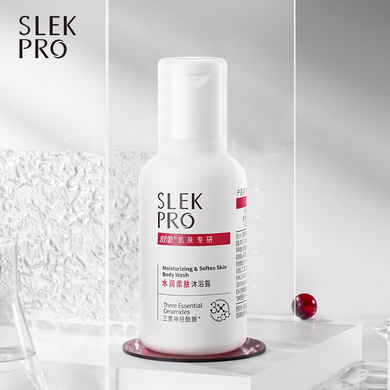 舒蕾 SLEKPRO洗护沐套装（70ml+70ml+50ml）