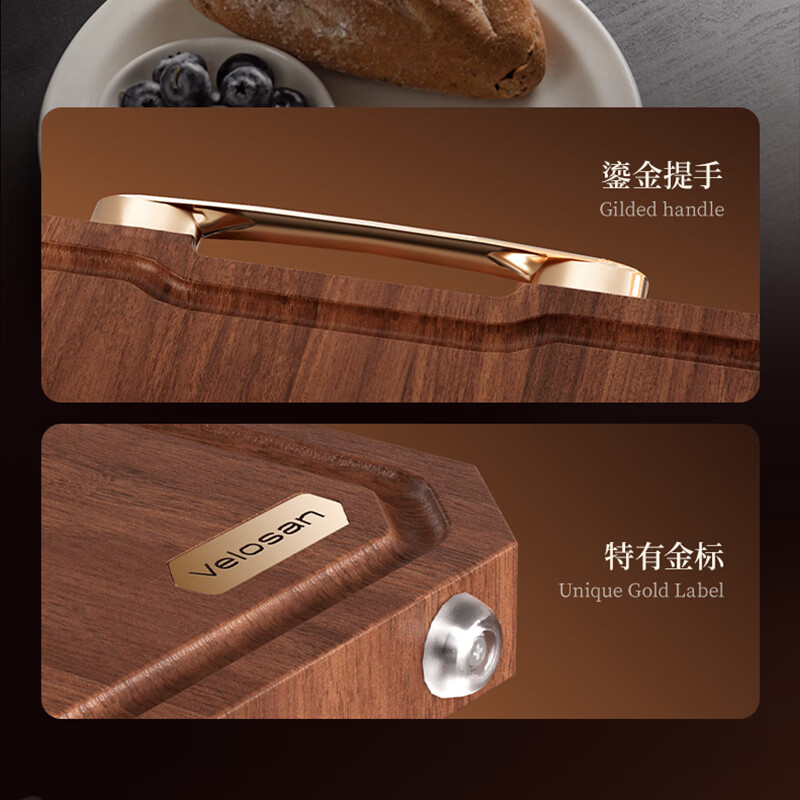 温仑山黑金檀菜板实木整木切菜板砧板双面案板厨房专用菜板抗菌加厚菜板