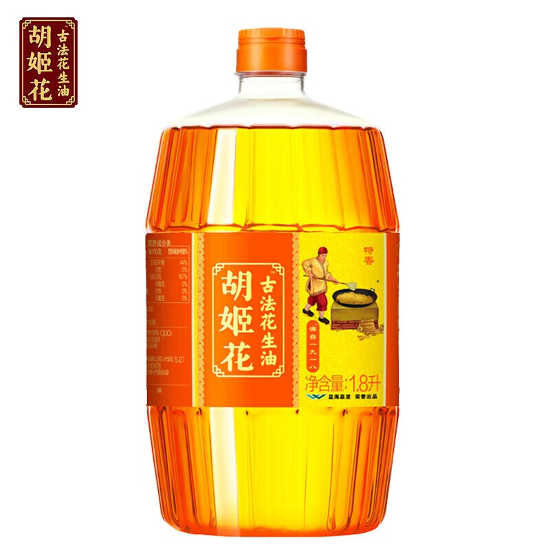 胡姬花 古法花生油 传统压榨一级家用大桶装特香食用油1.8L*1瓶