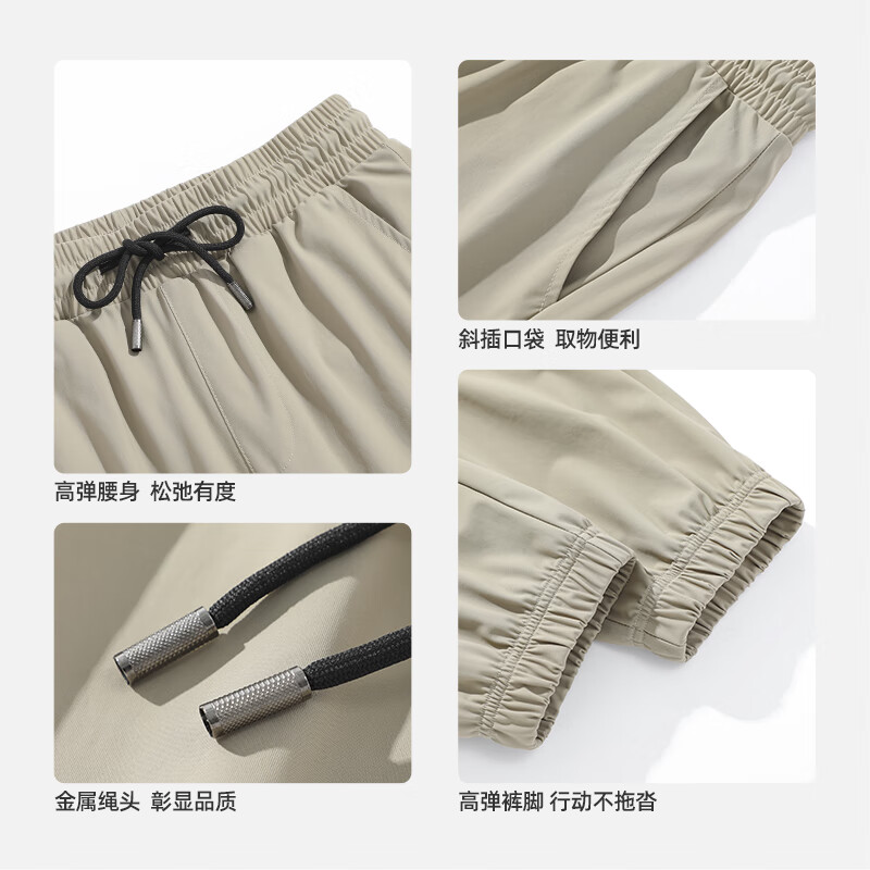 回力（Warrior）冰丝束脚裤男士夏季新款潮牌白LOGO长裤青少年宽松百搭柔软运动裤