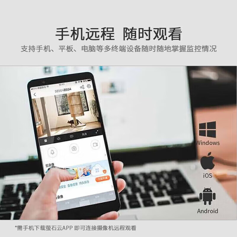 海康威视Z系列智能8盘位录像机DS-8816N-Z8/X