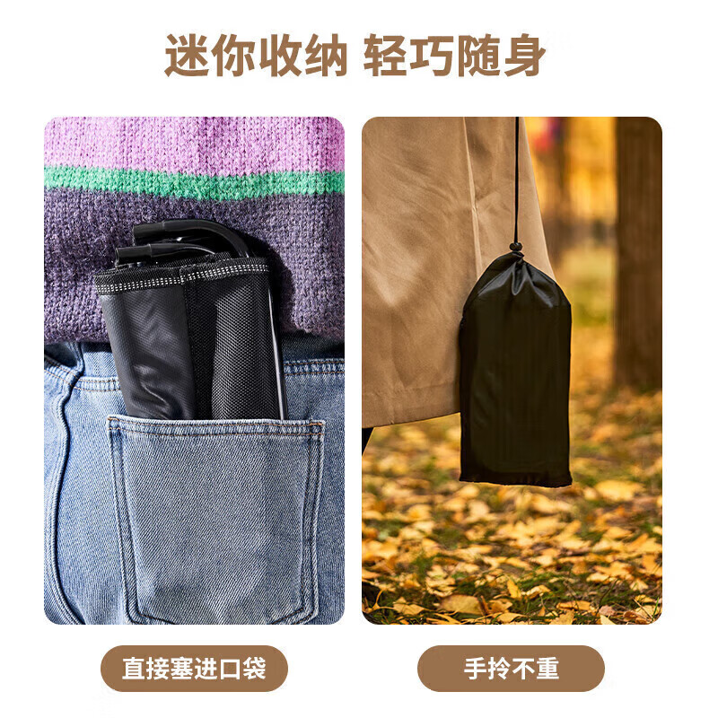 尚烤佳尚烤佳户外便携小马扎老人公园小凳子收纳