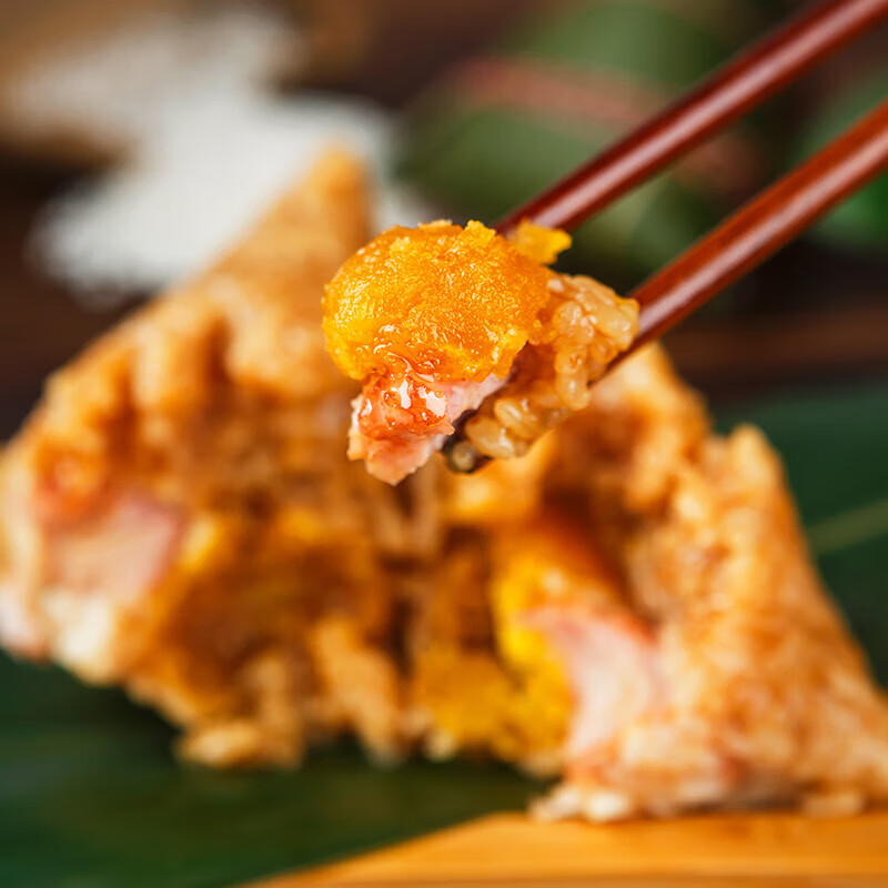 真真老老量贩装端午嘉兴特产 真空蛋黄鲜肉粽140g*8只（共4袋）