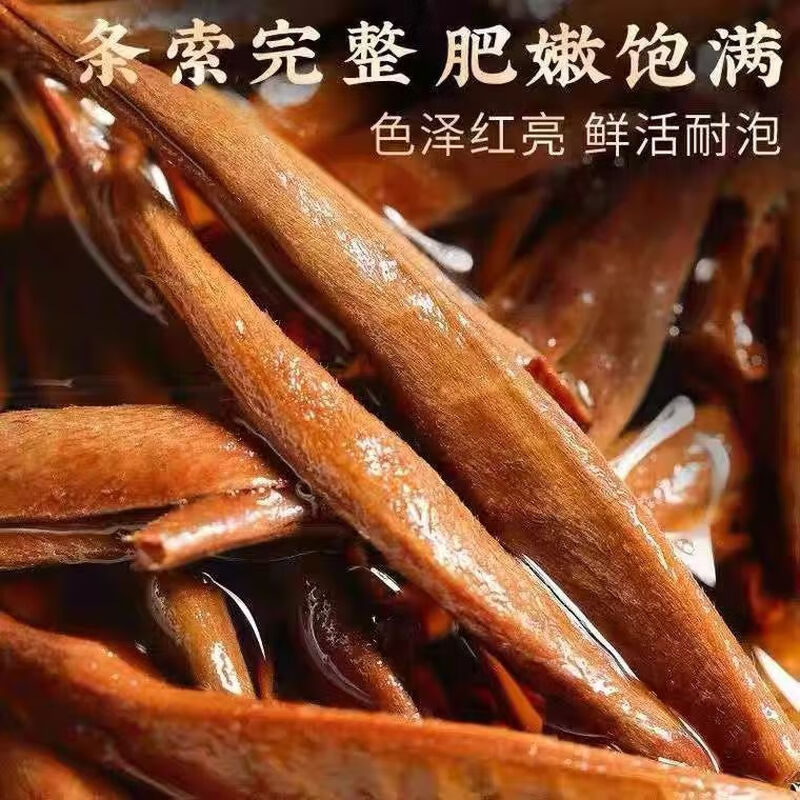 清湍韵特级滇红茶大金针凤庆古树蜜香型纯手工功夫红茶250g*2罐装