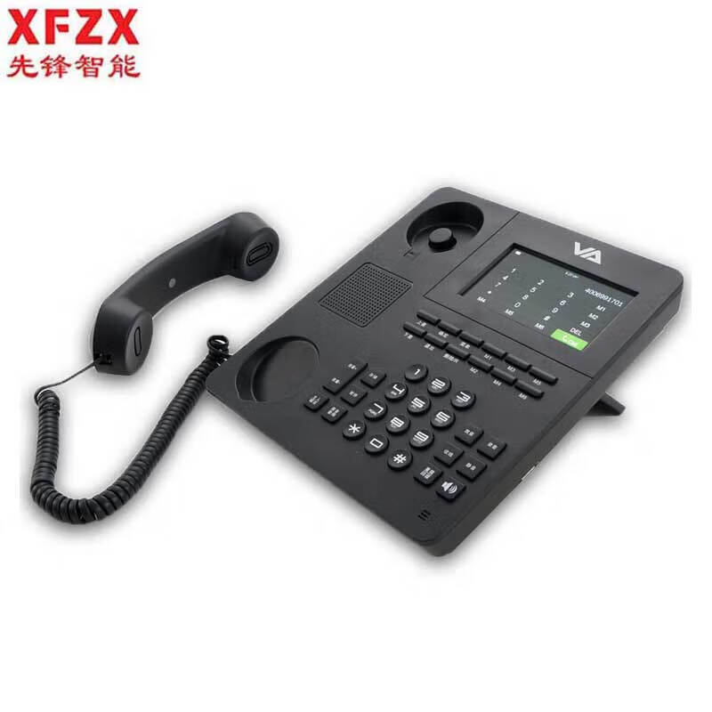 XFZX先锋智能录音电话机 XF-DZ830 800小时录音 黑色