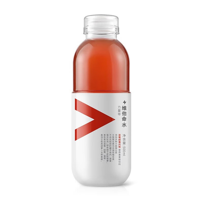 农夫山泉力量帝维他命水 果味营养素饮料 500ml*15瓶整箱装 蓝莓树莓风味