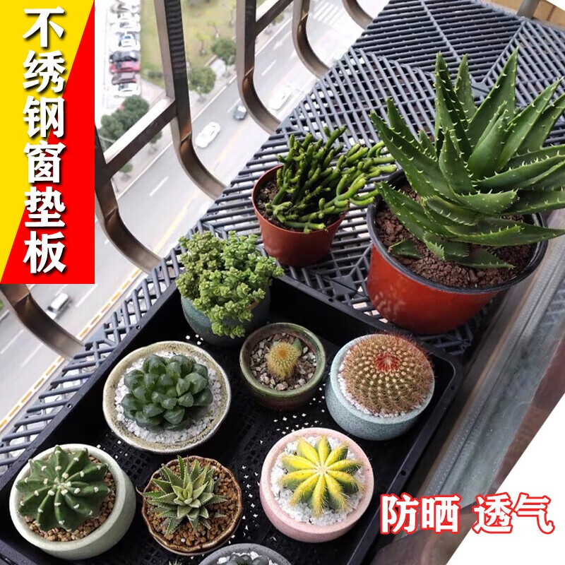 华翔塑胶地垫 排水悬浮板 PP格栅板防滑垫板 灰色30cm*30cm厚1.5cm