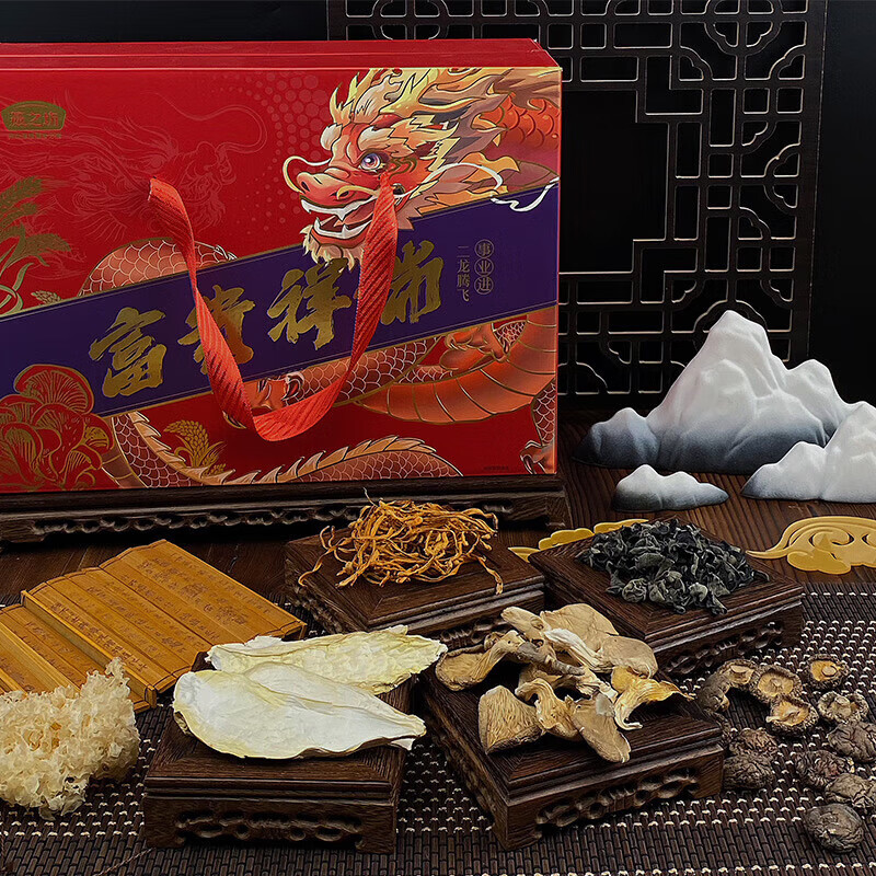 燕之坊富贵祥瑞套盒346g 银耳香菇木耳枸杞