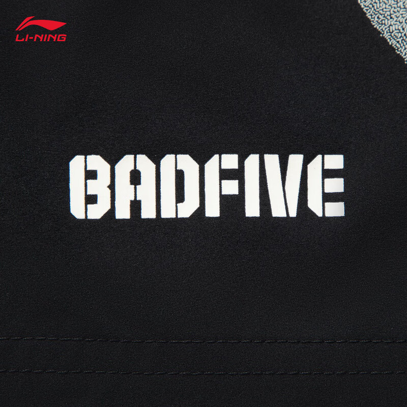 李宁反伍BADFIVE丨运动短裤男子2025夏季新品时尚宽松舒适裤子AKSV699
