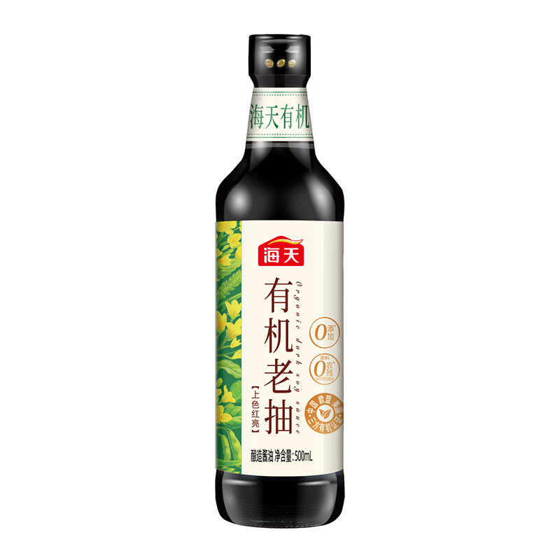 海天-有机老抽500mL*1